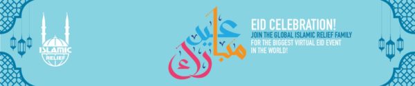 Eid Event