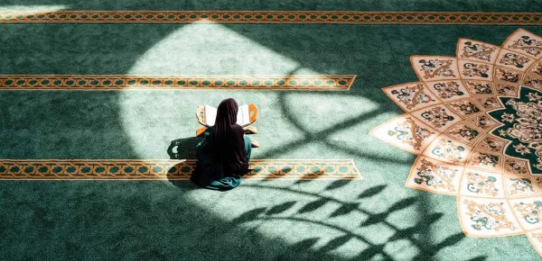 5 conseils pour la santé mentale tirés du Coran et des Hadiths