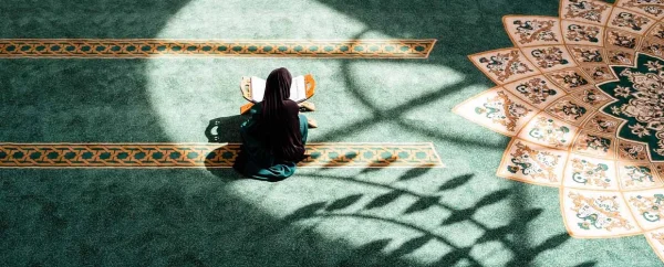 5 conseils pour la santé mentale tirés du Coran et des Hadiths