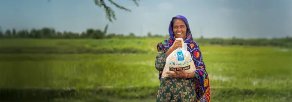 Islamic relief korban 2025