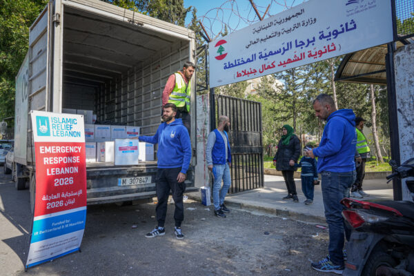Dès le premier jour de cette guerre, Islamic Relief Liban a été sur le terrain, répondant aux besoins urgents des familles déplacées à travers le pays.Au Mont Liban, au Nord et dans la Békaa, nos équipes ont distribué plus de 1 000 colis alimentaires prêts à l'emploi aux familles forcées de fuir leurs maisons. Derrière chaque chiffre se cache une mère, un enfant, une famille en quête de sécurité et de dignité. Mais les besoins augmentent chaque jour. Sans votre soutien, nous ne pourrons pas continuer à soutenir les plus vulnérables en cette période difficile.